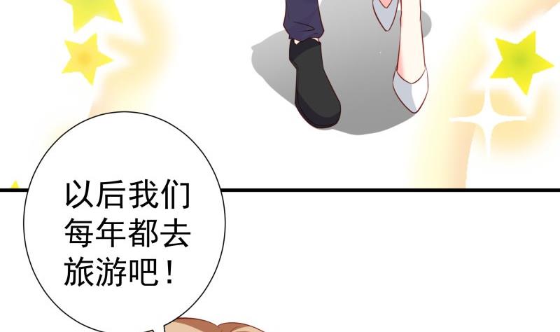 第175话 算你狠(1/2)-第175话