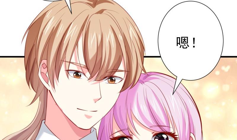 第175话 算你狠(1/2)-第175话