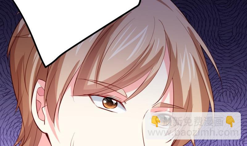 第175话 算你狠(1/2)-第175话