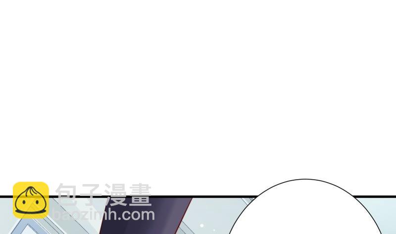 第175话 算你狠(1/2)-第175话