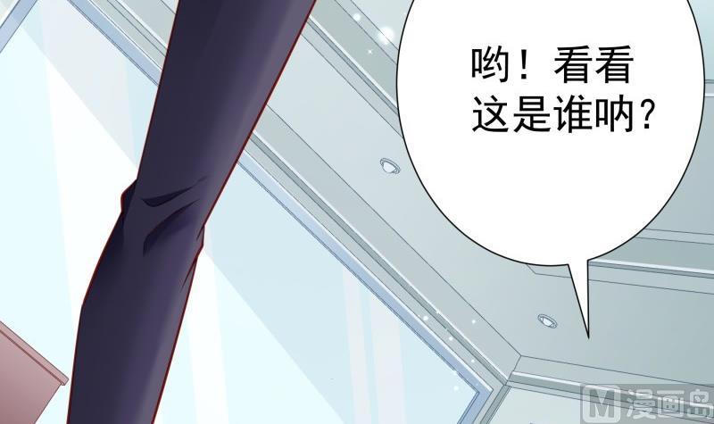 第175话 算你狠(1/2)-第175话