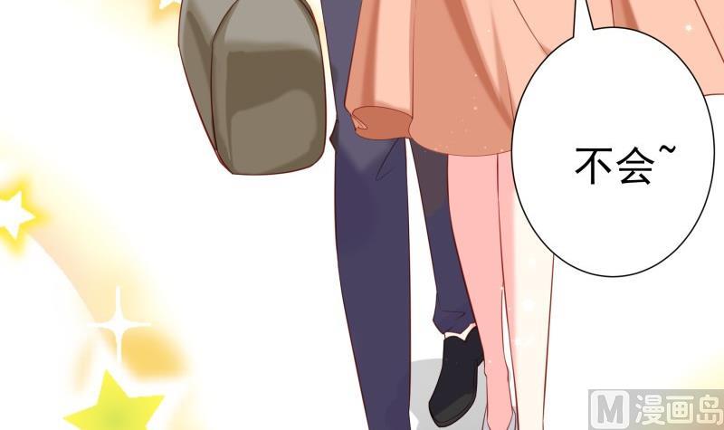 第175话 算你狠(1/2)-第175话