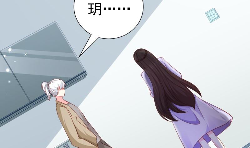 第177话 不甘心(1/2)-第177话