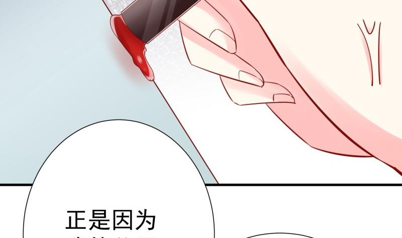 第177话 不甘心(1/2)-第177话