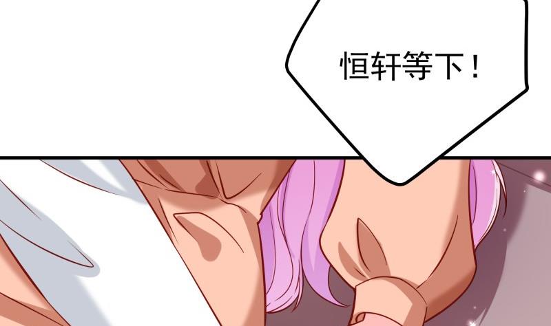 第177话 不甘心(1/2)-第177话