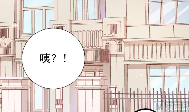 第179话 神秘人(1/2)-第179话