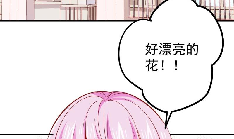 第179话 神秘人(1/2)-第179话