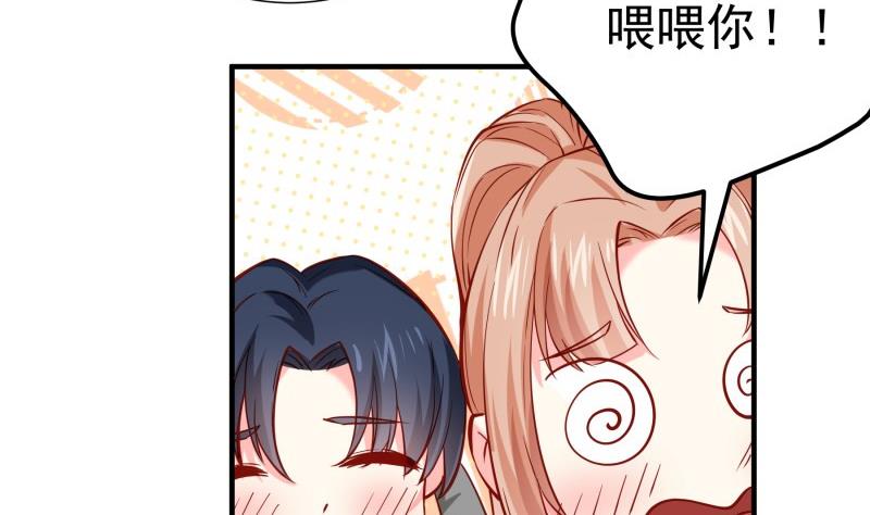 第179话 神秘人(1/2)-第179话