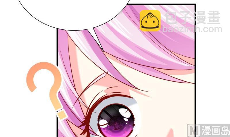 第179话 神秘人(1/2)-第179话