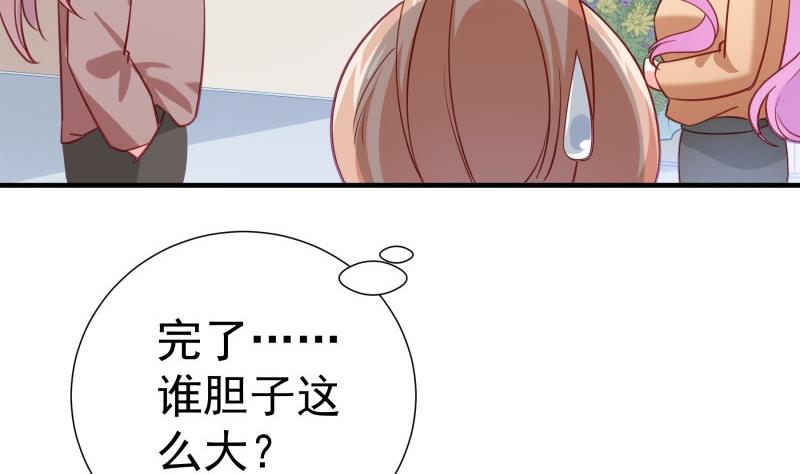 第179话 神秘人(1/2)-第179话