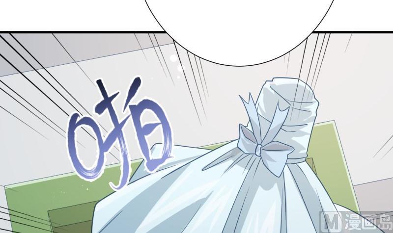 第179话 神秘人(1/2)-第179话