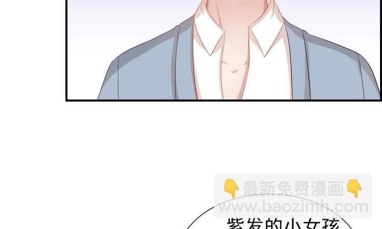 第19话 我是月萤-第19话