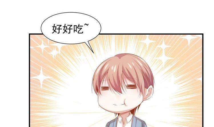 第19话 我是月萤-第19话