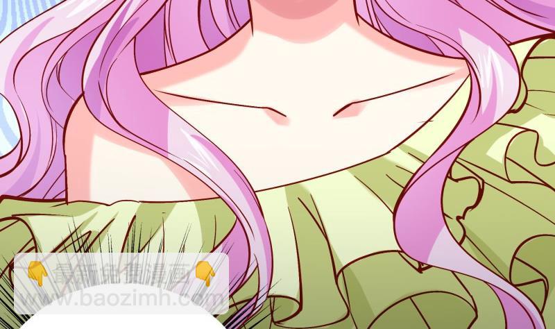 第181话 妻奴(1/2)-第181话