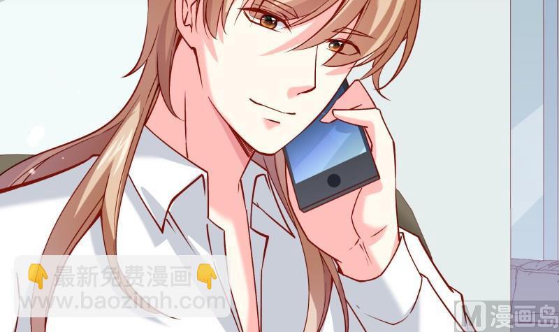 第181话 妻奴(1/2)-第181话