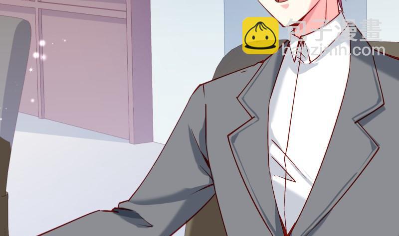 第181话 妻奴(1/2)-第181话