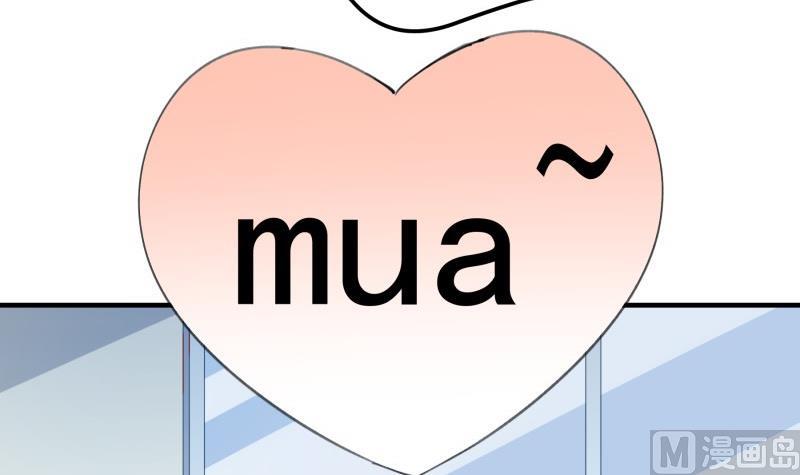 第181话 妻奴(1/2)-第181话