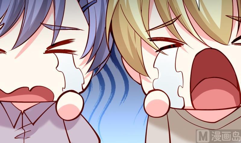 第181话 妻奴(1/2)-第181话