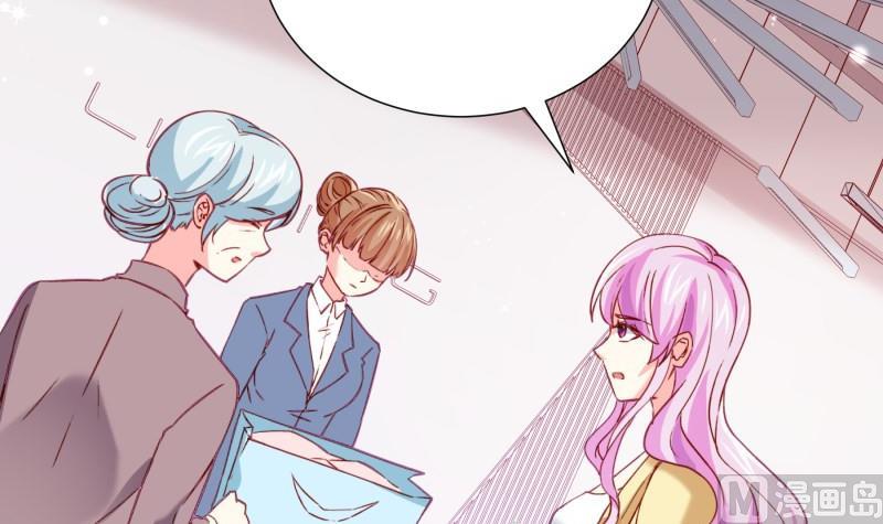 第183话 用龙凤肚兜求子？！(1/2)-第183话