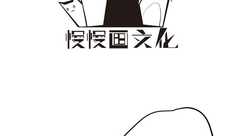 第183话 用龙凤肚兜求子？！(1/2)-第183话