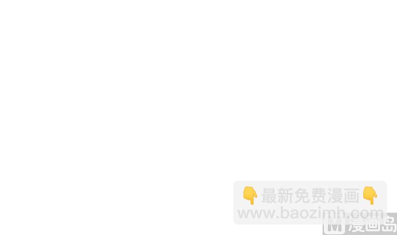 第183话 用龙凤肚兜求子？！(1/2)-第183话