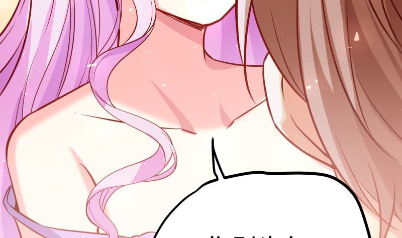 第185话 恒轩心中的秘密(1/2)-第185话