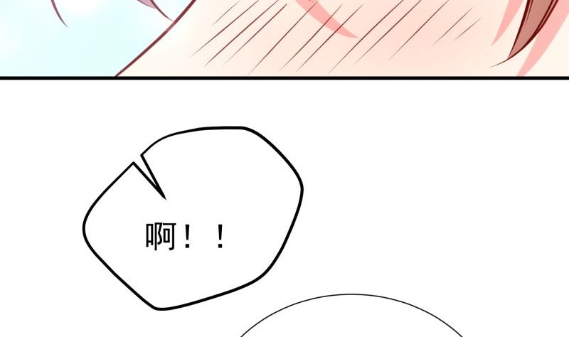 第185话 恒轩心中的秘密15