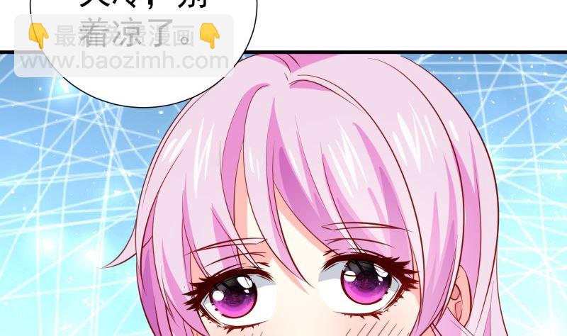 第185话 恒轩心中的秘密(1/2)-第185话