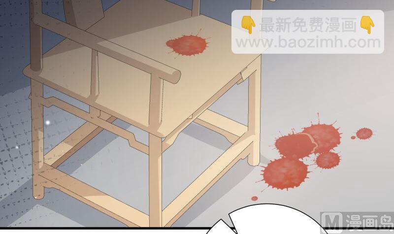 第185话 恒轩心中的秘密(1/2)-第185话