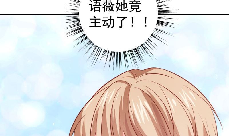 第185话 恒轩心中的秘密(1/2)-第185话