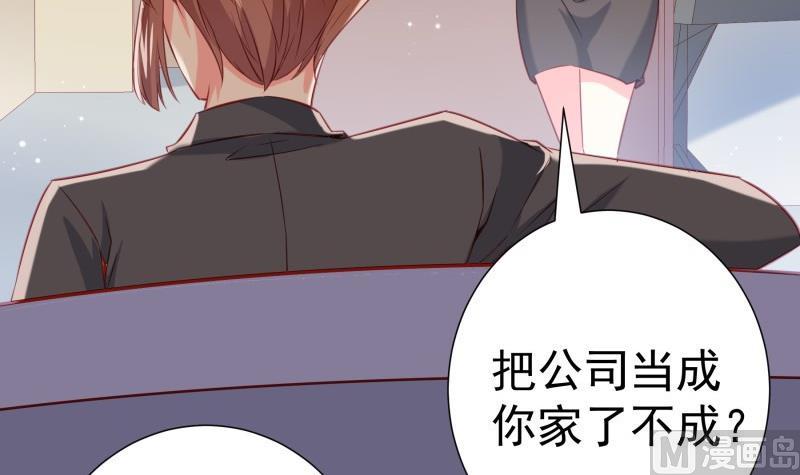 第187话 奶奶的心思(1/2)-第187话