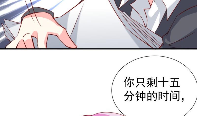 第187话 奶奶的心思(1/2)-第187话