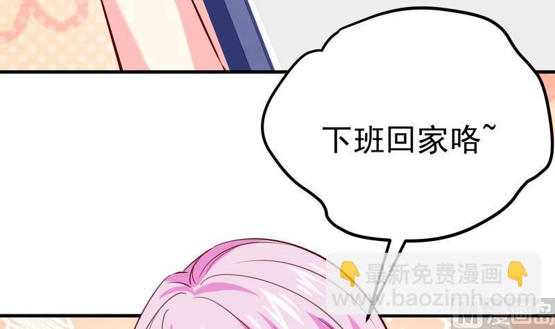 第187话 奶奶的心思(1/2)-第187话