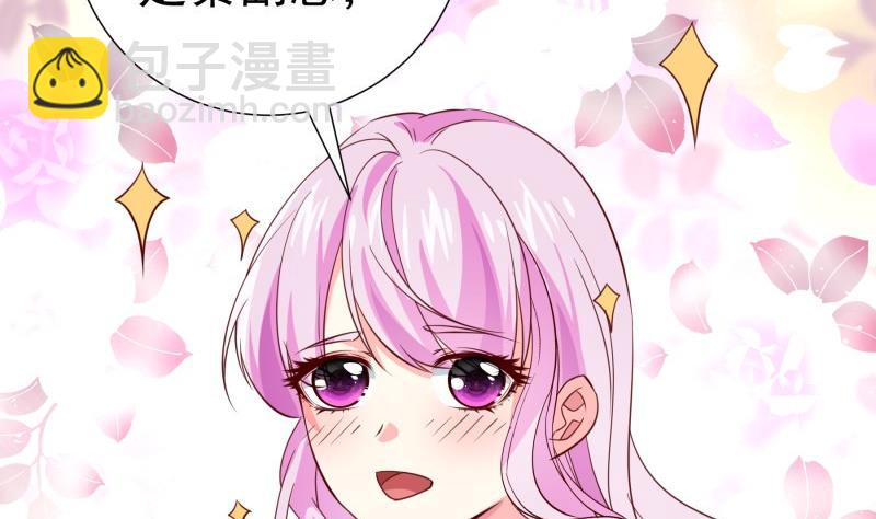 第187话 奶奶的心思(1/2)-第187话