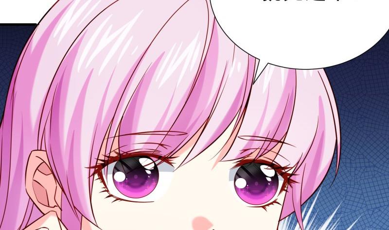 第189话 还有个叔叔(1/2)-第189话