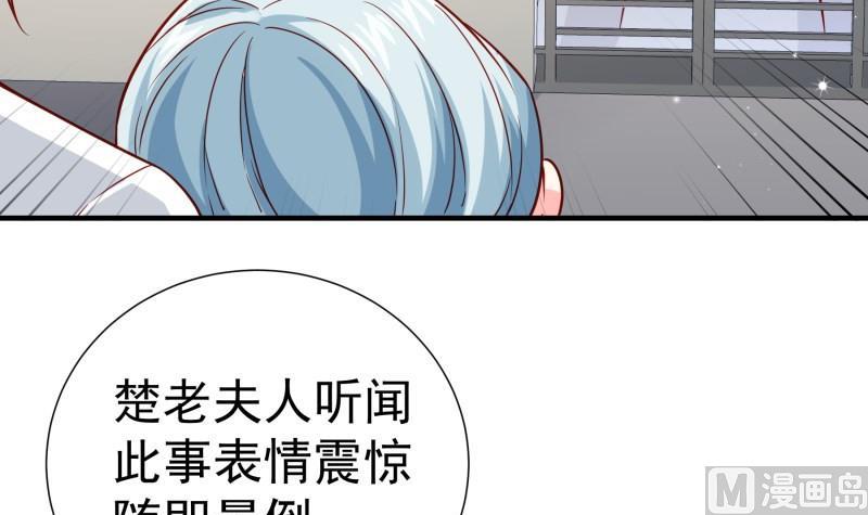 第191话 重重危机(1/2)-第191话