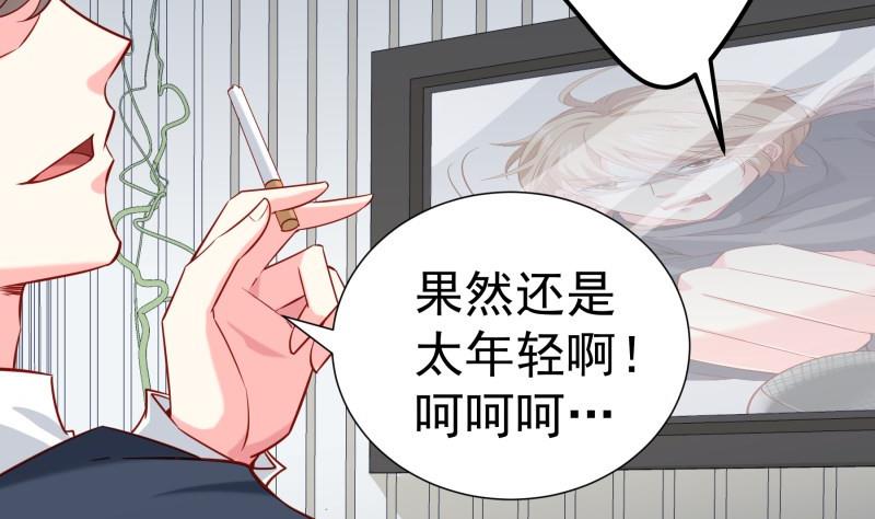 第191话 重重危机(1/2)-第191话