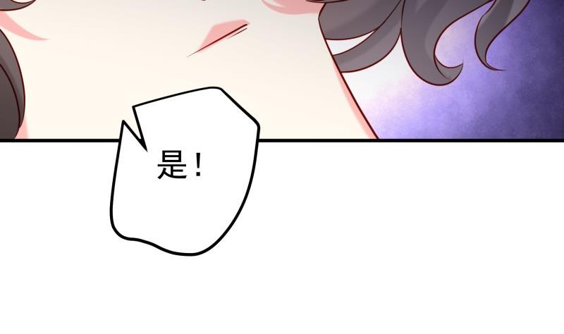 第191话 重重危机(1/2)-第191话