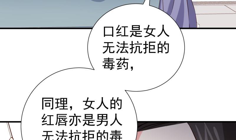 第191话 重重危机(1/2)-第191话