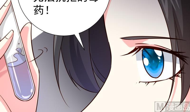 第191话 重重危机(1/2)-第191话