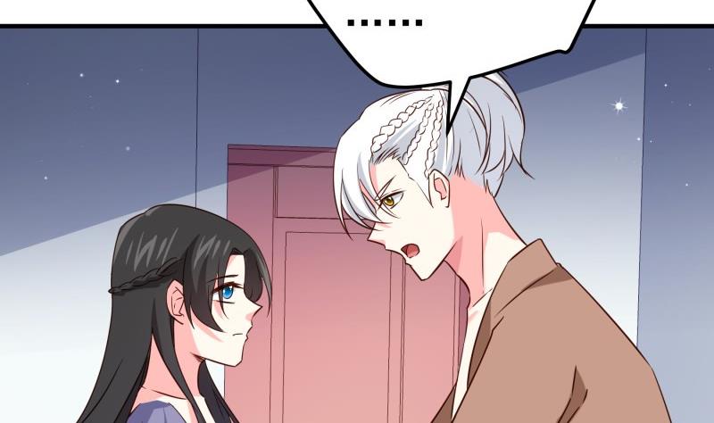 第191话 重重危机(1/2)-第191话