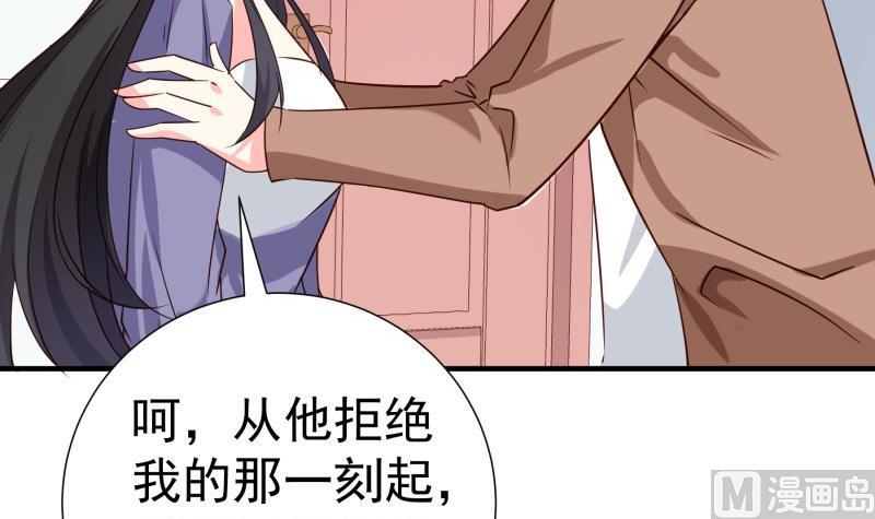 第191话 重重危机(1/2)-第191话