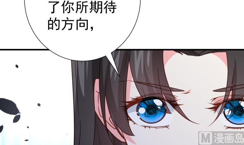 第191话 重重危机(1/2)-第191话