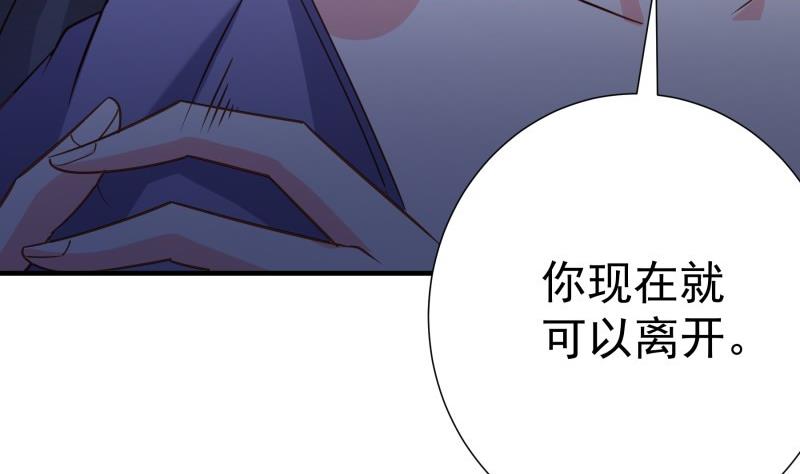 第191话 重重危机(1/2)-第191话