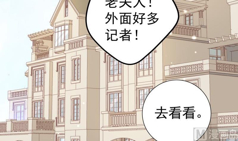 第191话 重重危机(1/2)-第191话