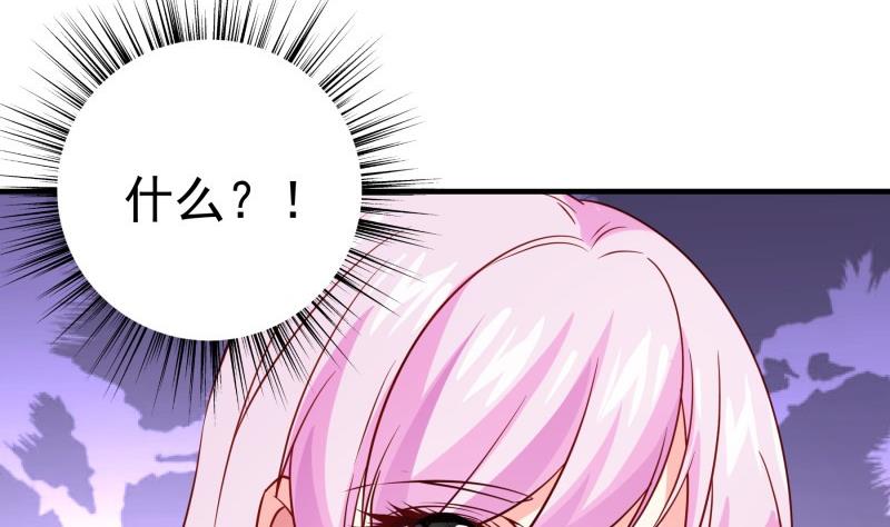 第193话 陈玥的行动(1/2)-第193话