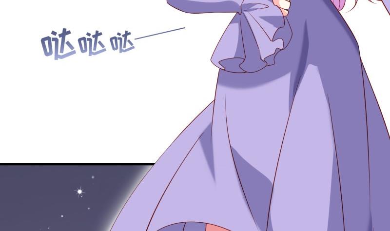 第193话 陈玥的行动(1/2)-第193话