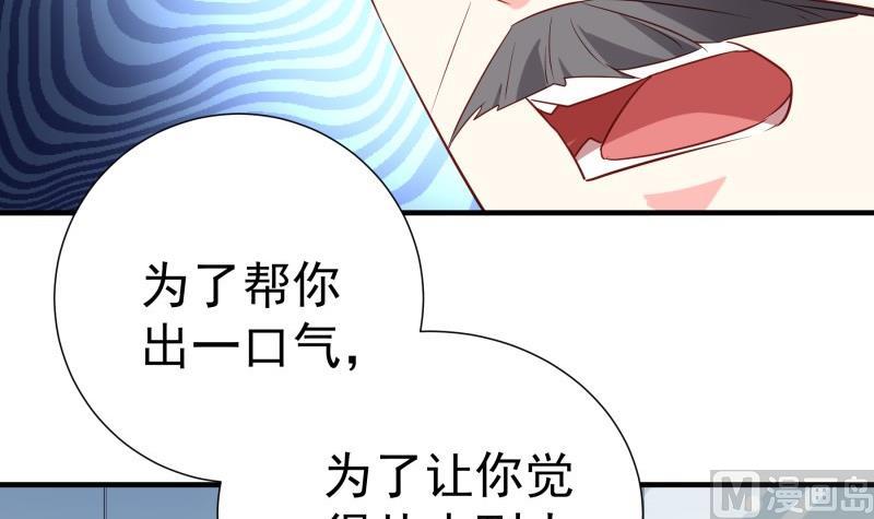 第195话 回头是岸(1/2)-第195话