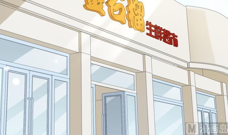 第195话 回头是岸(1/2)-第195话