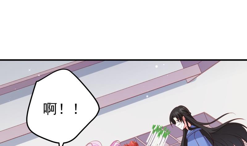 第195话 回头是岸(1/2)-第195话